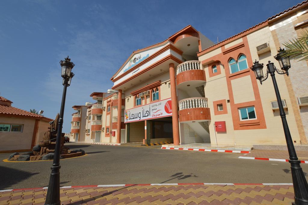 Al Ahmadi Plaza Resort Janbu Zewnętrze zdjęcie